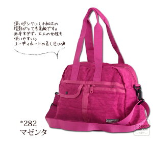 {Xg^V_[obO L[IobO  ܂肽 {XgobO