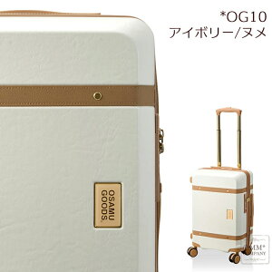 ITObY 48cm HAP2277-48