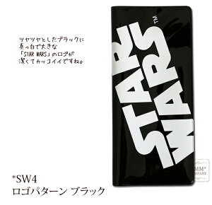 P10{+1000~ItN[|X^[EEH[Y pX|[gP[X()Vt ns^XHAP7022R2-D2 C-3PO BB-8 _[XExC_[ Xg[g[p[