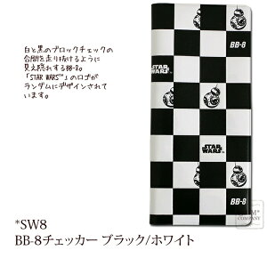 ő20ItN[|X^[EEH[Y pX|[gP[X()Vt ns^XHAP7022R2-D2 C-3PO BB-8 _[XExC_[ Xg[g[p[