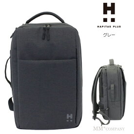 最大20％オフクーポン！3月15日23:59マデ★ビジネスリュック 15L A4 キャリーオン リュック 超軽量 PC タブレット対応 スクエア型 デイパック HPL5155