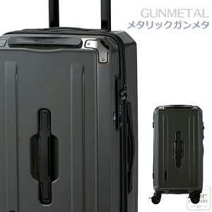 P10倍+1000円オフクーポン★ストッパー付 スーツケース Sサイズ 45L 1〜4泊目安 軽量 BOX型 カップホルダー付 ジッパー ファスナータイプ キャリーバッグ シフレ ハピタスプラス HPL2307-S