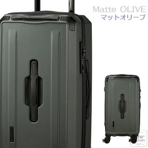 |Cgő20{Xgbp[t X[cP[X STCY 45L 1`4ڈ y BOX^ Jbvz_[t Wbp[ t@Xi[^Cv L[obO Vt ns^XvX HPL2307-S