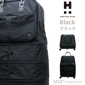 ő20ItN[|L[obO 265LΉ 3iKg ܂肽݉ _uLX^[ ⏕LX^[t Xgbvt e