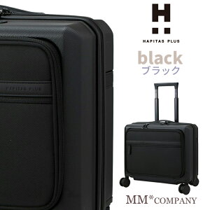 最大20%オフクーポン★スーツケース 機内持ち込み可 Sサイズ 28L A4ファイル 前ポケ フロントオープン キャリーケース 横型HPL3122-35