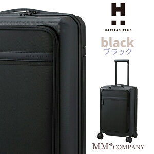 P10倍+1000円オフクーポン★スーツケース Sサイズ 34L A4 機内持ち込み可 フロントオープン 前ポケ キャリーケース HPL3122-49