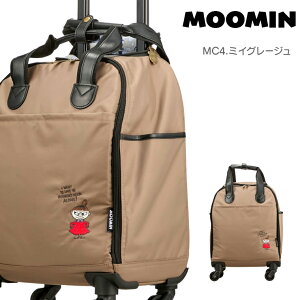 ő20ItN[|11271:59}f[~ \tgL[obO L[P[X X[cP[X STCY 23L @݉ 0083