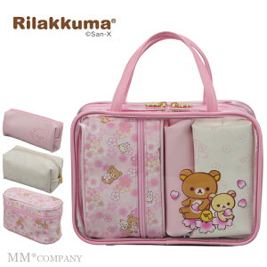 ő20ItN[|11271:59}fgx|[` Zbg bN} sp|[` obO