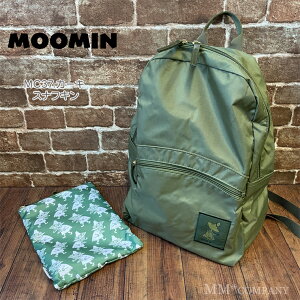 �ő�20���I�t�N�[�|�������[�~�� �܂肽���݃����b�N H0130