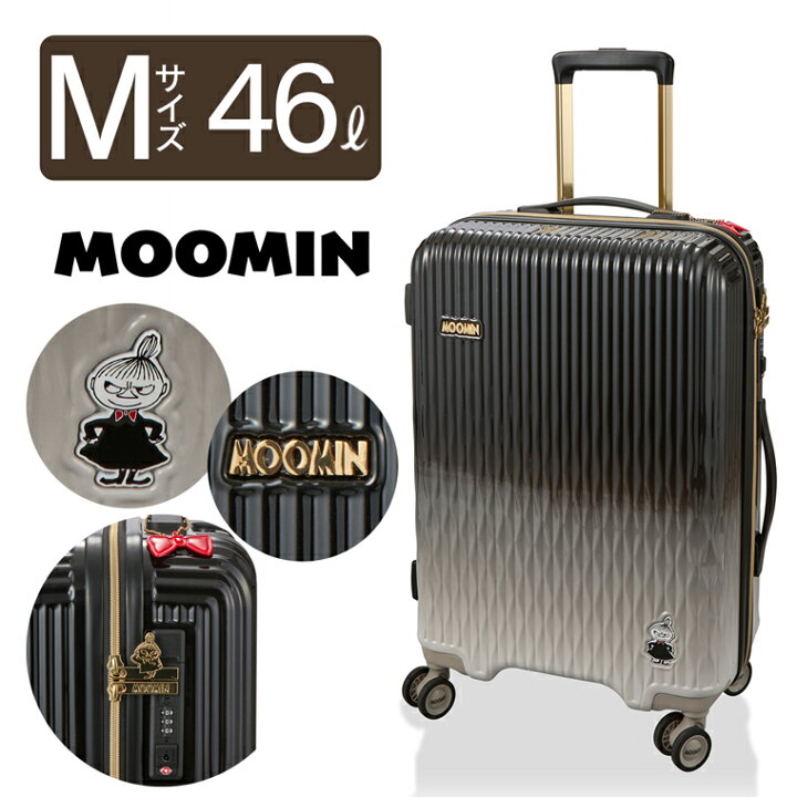 楽天市場】最大20％オフクーポン☆スーツケース Mサイズ 46L ムーミン 