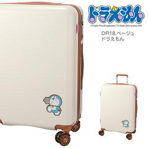 h X[cP[X MTCY 53L t@Xi[^Cv Vt ns^X L[P[X L[obO HPL2334-56