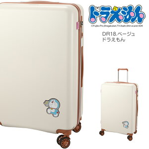 �ő�20���I�t�N�[�|�����h�������� �X�[�c�P�[�X L�T�C�Y HPL2334-65