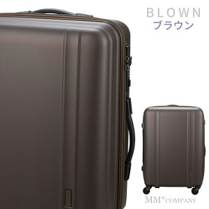 P10倍+1000円オフクーポン★シフレ ゼログラ スーツケース キャリーバッグ キャリーケースMサイズ/中型 60L(4〜5泊)【5年保証付き】ZER2088-56