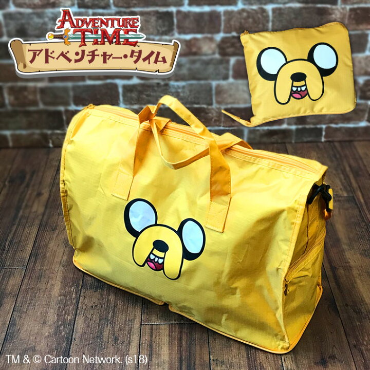 楽天市場 アドベンチャー タイム キャリーオンバッグ折りたたみ ボストンバッグシフレ ハピタス H0002 アドベンチャータイム キャリーバッグ 通販のmm Company 楽天市場 アドベンチャー タイム キャリーオンバッグ折りたたみ ボストンバッグシフレ ハピタス H0002 アドベンチャータイム キャリーバッグ 通販のmm Company