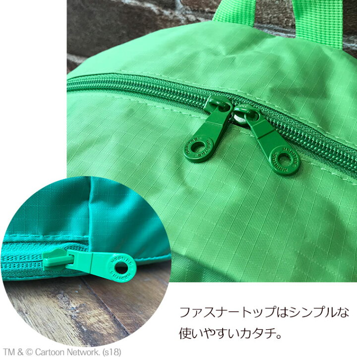 楽天市場】最大20％オフクーポン☆リュック バックパック 折りたたみ  