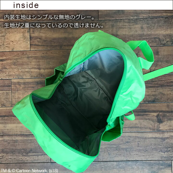 楽天市場】最大20％オフクーポン☆リュック バックパック 折りたたみ  