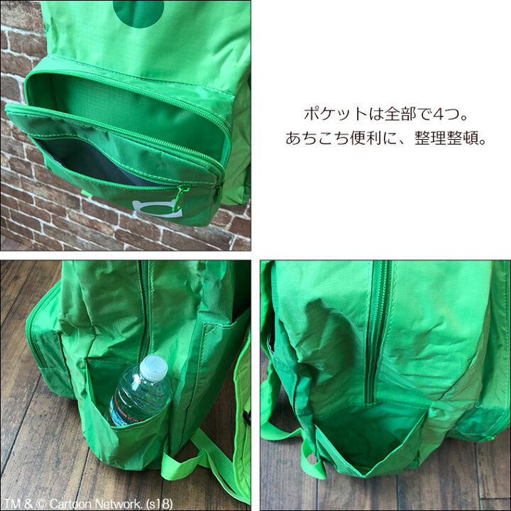 楽天市場】最大20％オフクーポン☆リュック バックパック 折りたたみ  