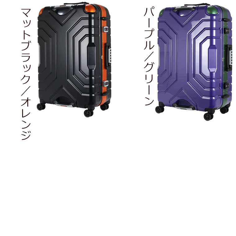 楽天市場】＼ポイント10倍／グリップマスター シフレ スーツケース83