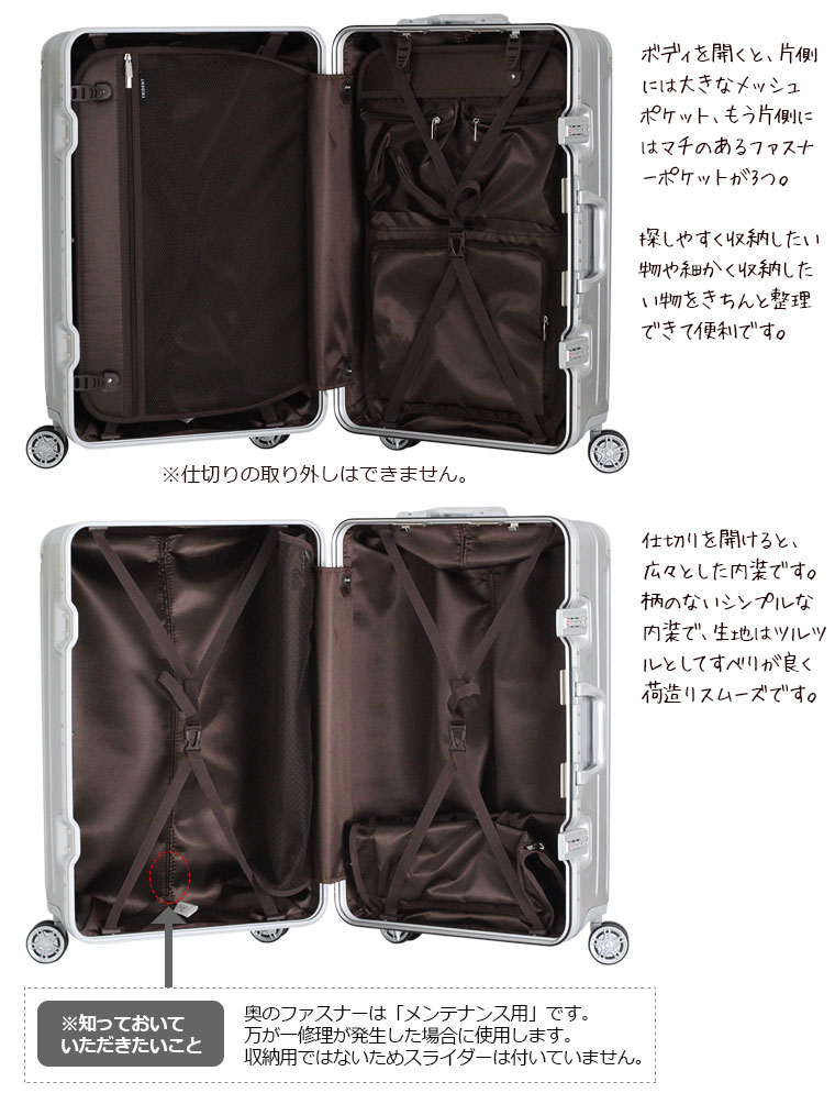 楽天市場】スーツケース Lサイズ 大型 92L 7日〜長期 キャリーバッグ 