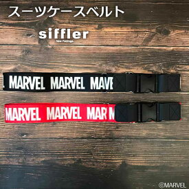 楽天市場 スーツケースベルト キャラの通販