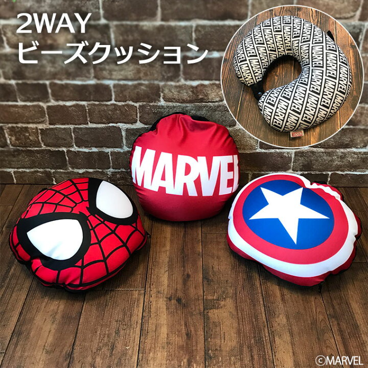 楽天市場】ネックピロー ビーズクッション かわいい 旅行グッズ 首枕 