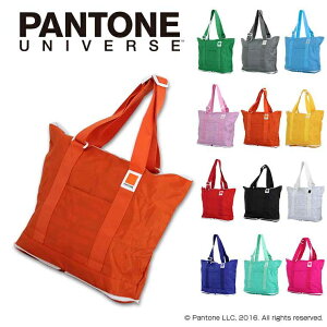 AEgbg pg g[gobO 15LVt ܂肽݃obOy݌ɏ̂߁FAۊǎɂł̃Xꂠ܂ ^OEpbP[W JĐ܂肽݃[ւŎ