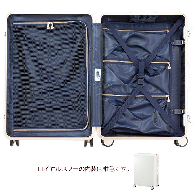 楽天市場】スーツケース LLサイズ 96L 超軽量 フレームタイプ 大型 