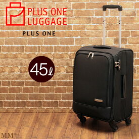 プラスワンラゲッジ 中型 Mサイズ 2〜5泊用 45Lジッパータイプのトランクケースプラスワン スーツケース 3015-51