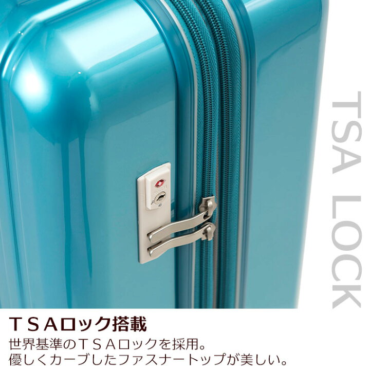 楽天市場】拡張できる＆静音走行 スーツケース Sサイズ 39L 2〜4泊 