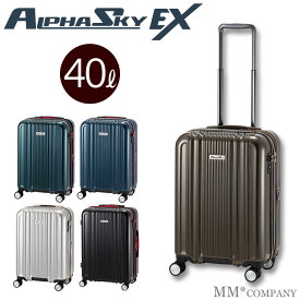 スーツケース 40L MSサイズ 2〜4泊用 機内持込み可拡張機能 ストッパー付き軽量 ダブルキャスター キャリーバッグ キャリーケース プラスワン