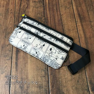 P10{+1000~ItN[||[` 3it@Xi[ EGXgobO ns^X Xk[s[