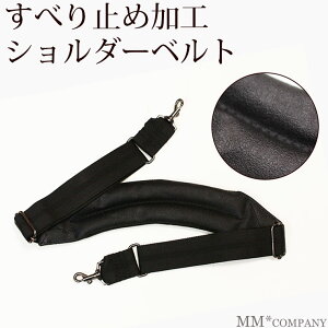 _X[p[SALE^ő50ItV_[xg(Pi)rWlXobO V_[xgxĝ݂̒Pi̔łBs΂̃VtА Y1418