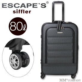 楽天市場 スーツケース キャリーバッグ 生産国台湾 バッグ バッグ 小物 ブランド雑貨 の通販