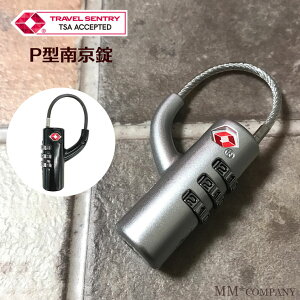南京錠 かわいいの人気商品 通販 価格比較 価格 Com 南京錠 かわいいの人気商品 通販 価格比較 価格 Com