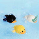 【送料無料】お風呂 おもちゃ アヒル 水遊び ゼンマイおもちゃ 3点セット お風呂 玩具 プールおもちゃ 水遊び おもち…