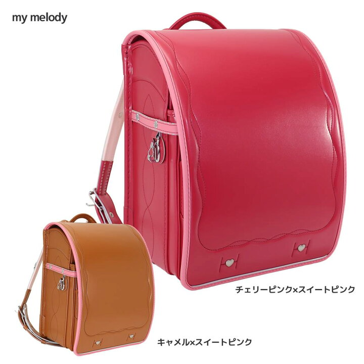 ランドセル ディズニープリンセス 新入学 通学 小学生 ディズニー バッグ ランドセル ディズニープリンセス 新入学 通学 小学生 ディズニー バッグ