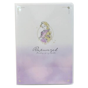 ディズニー 手帳 プリンセス スケジュール帳 手帳の人気商品 通販 価格比較 価格 Com ディズニー 手帳 プリンセス スケジュール帳 手帳の人気商品 通販 価格比較 価格 Com
