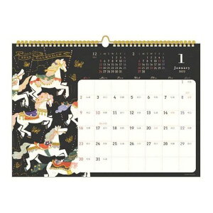 カレンダー イラストの人気商品 通販 価格比較 価格 Com