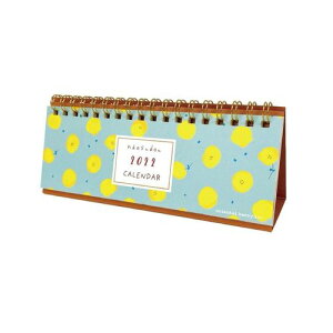 カレンダー イラストの人気商品 通販 価格比較 価格 Com