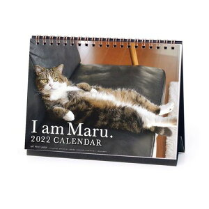ねこ カレンダー 卓上の人気商品 通販 価格比較 価格 Com