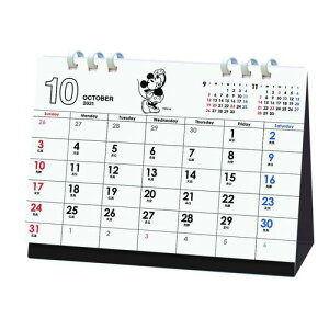 ディズニー フレンズ 4 文房具 文具の人気商品 通販 価格比較 価格 Com