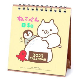 もじじ もじじ