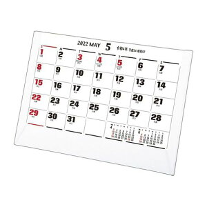 卓上 カレンダー シンプルの人気商品 通販 価格比較 価格 Com