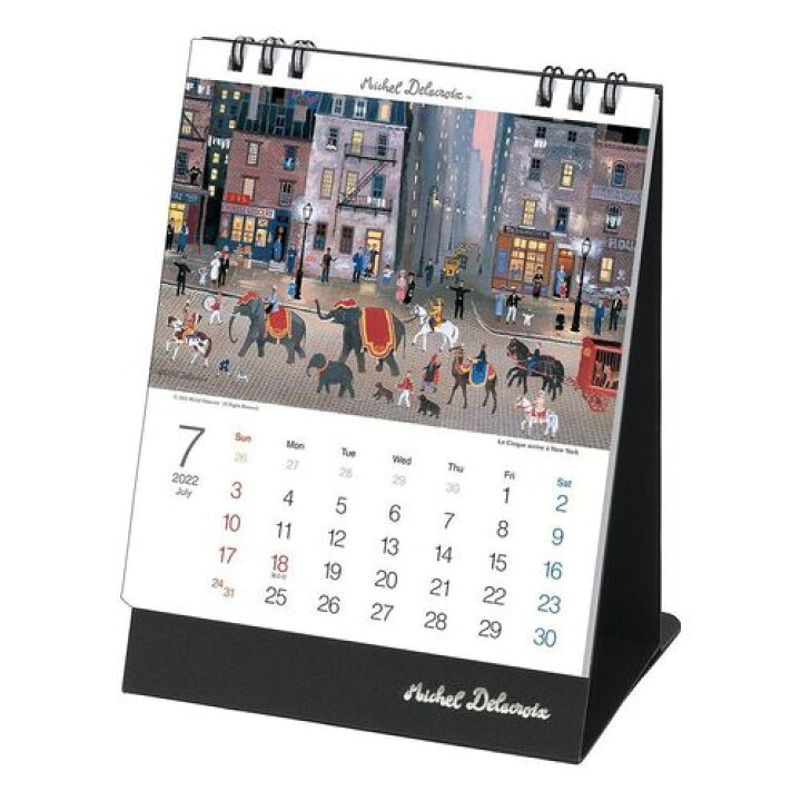 楽天市場 Calendar 卓上 ｔ ミッシェルドラクロワ カレンダー 22 年 スケジュール トーダン アート 海外 作家 実用 書き込み 令和4年暦 メール便可 マシュマロポップ ガールズ雑貨通販マシュマロポップ