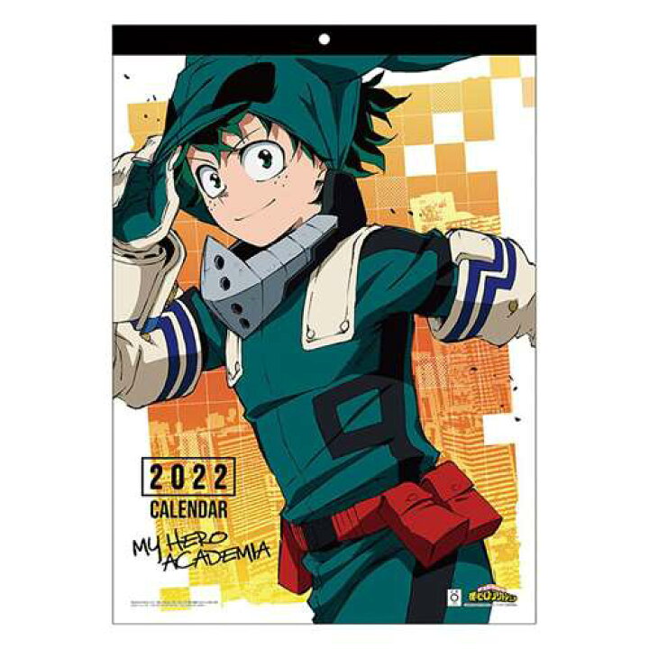 楽天市場 22年 カレンダー 僕のヒーローアカデミア 壁掛け ヒロアカ 少年ジャンプ トライエックス アニメ令和4年暦 予約 マシュマロポップ ガールズ雑貨通販マシュマロポップ