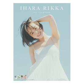 楽天市場 カレンダー タレント カレンダー 本 雑誌 コミックの通販