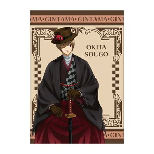 銀魂 4 手帳の人気商品 通販 価格比較 価格 Com 銀魂 4 手帳の人気商品 通販 価格比較 価格 Com