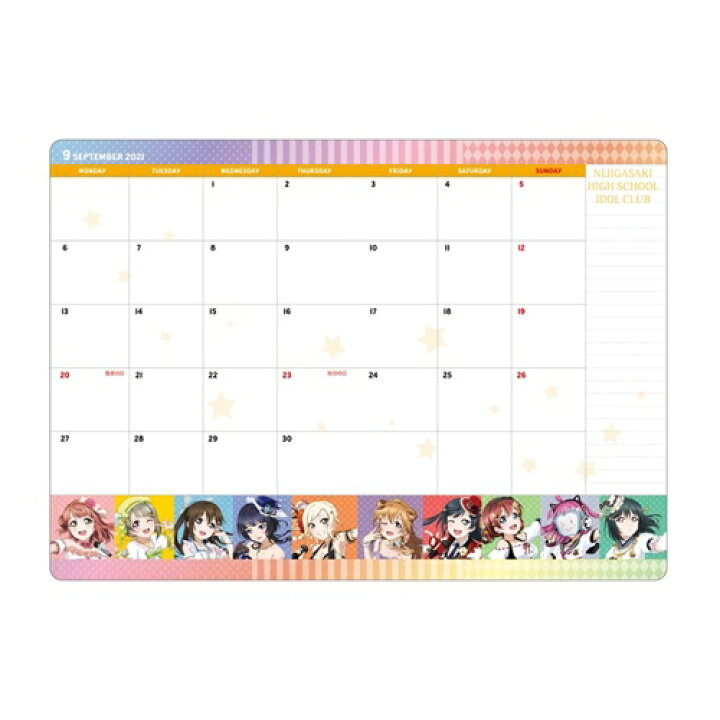 楽天市場 B6 マンスリー ラブライブ 虹ヶ咲学園スクールアイドル同好会 手帳 22年 B柄 サンスター文具 アニメスケジュール帳 9月始まり 月間 ダイアリー 令和4年 手帖 メール便可 マシュマロポップ ガールズ雑貨通販マシュマロポップ