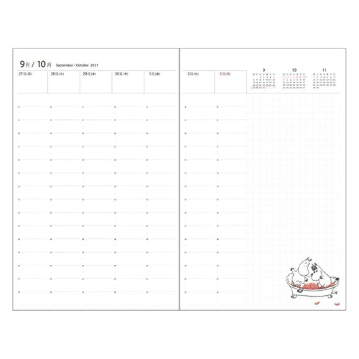 楽天市場 A5 スリム ウィークリー バーチカル ムーミン 手帳 22年 リトルミイ 北欧 サンスター文具 スケジュール帳 10月始まり 週間 ダイアリー 令和4年 手帖 メール便可 マシュマロポップ ガールズ雑貨通販マシュマロポップ
