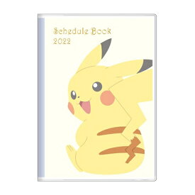 楽天市場 ポケモン B6手帳 22年 スケジュール帳の通販